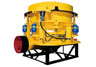 MHC多缸液壓圓錐破碎機(jī)